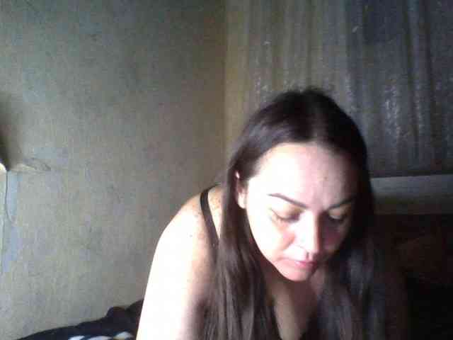 KissyHoney webcam