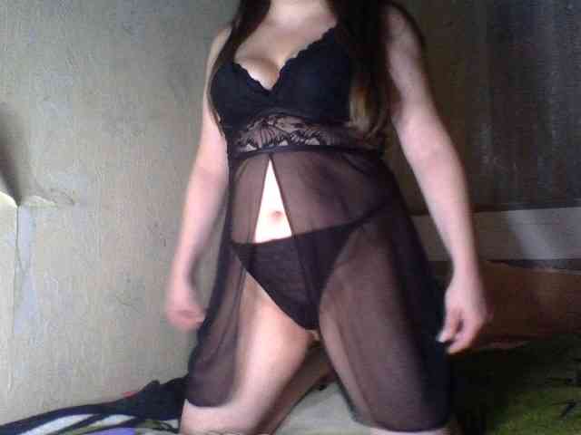 KissyHoney webcam