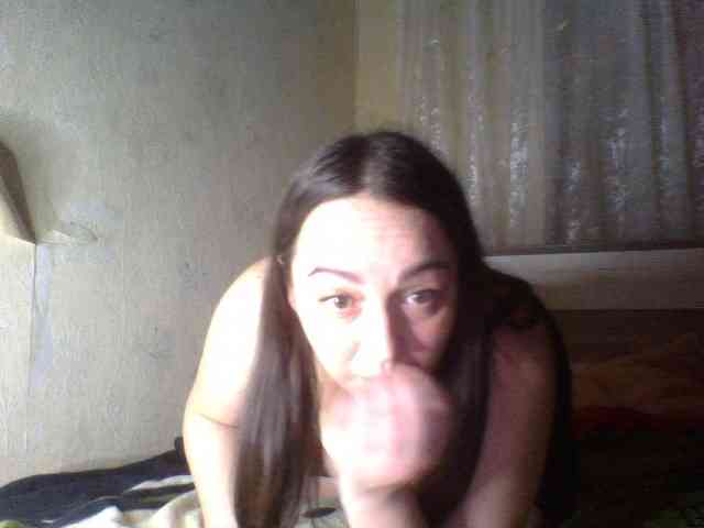 KissyHoney webcam