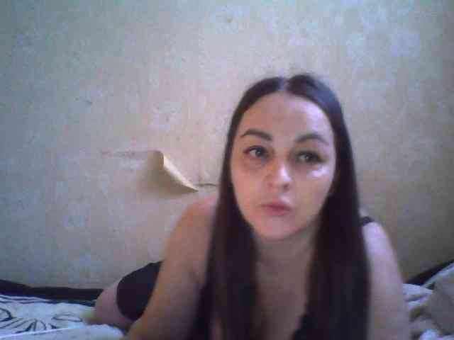KissyHoney webcam