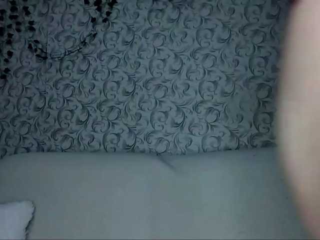 VeronicaBianchi live cam on BongaCams