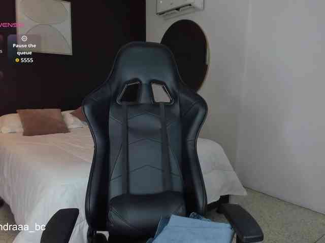 Alexandra-1 webcam