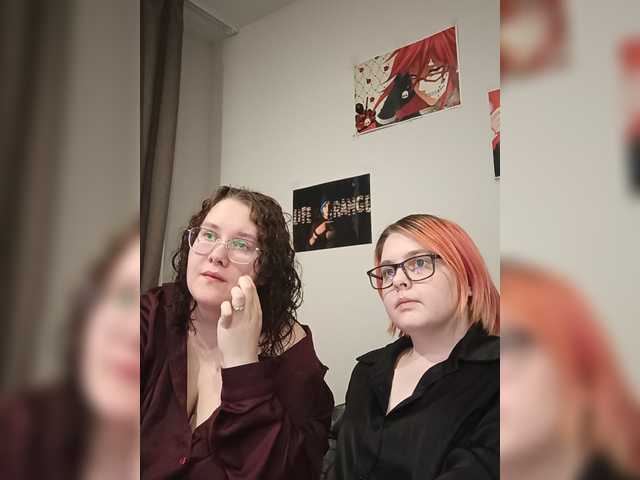 Himi-Ashley