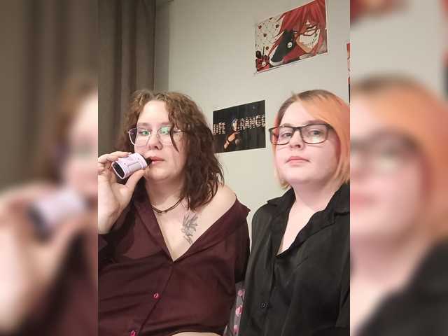 Himi-Ashley webcam