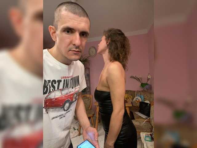 EasyLizi's BongaCams show and profile