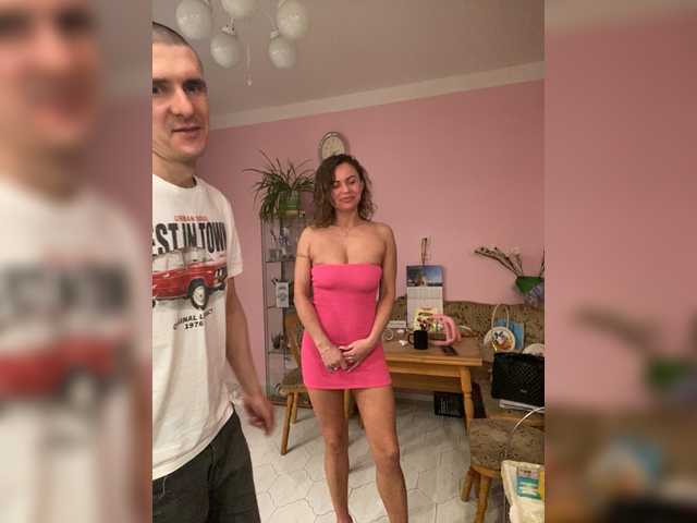 EasyLizi's BongaCams show and profile