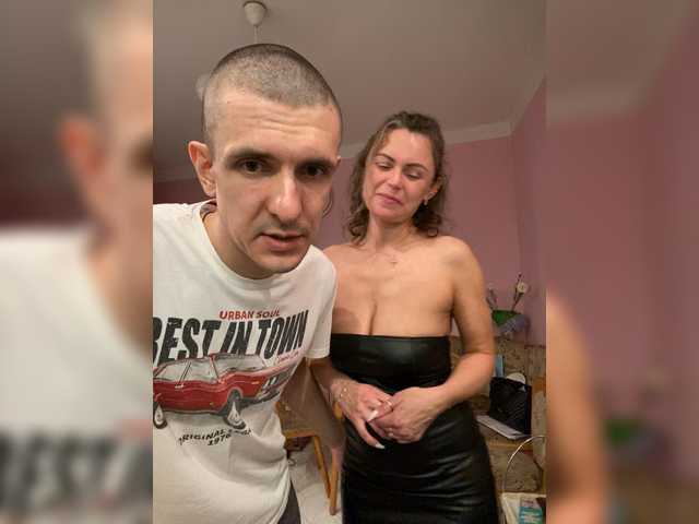 EasyLizi's BongaCams show and profile