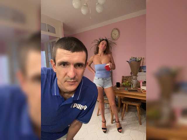 EasyLizi live cam on BongaCams