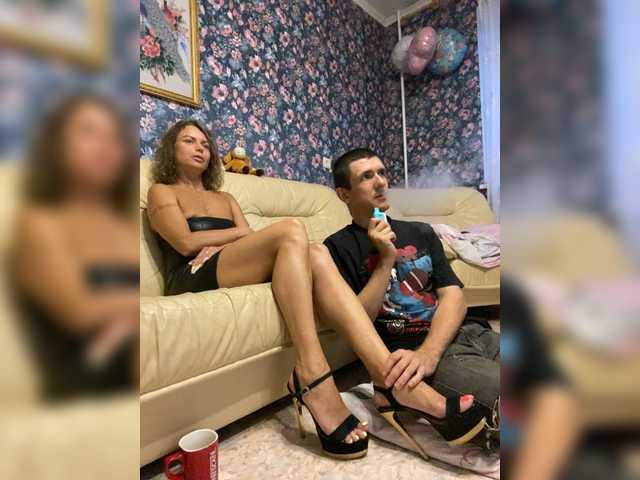 EasyLizi