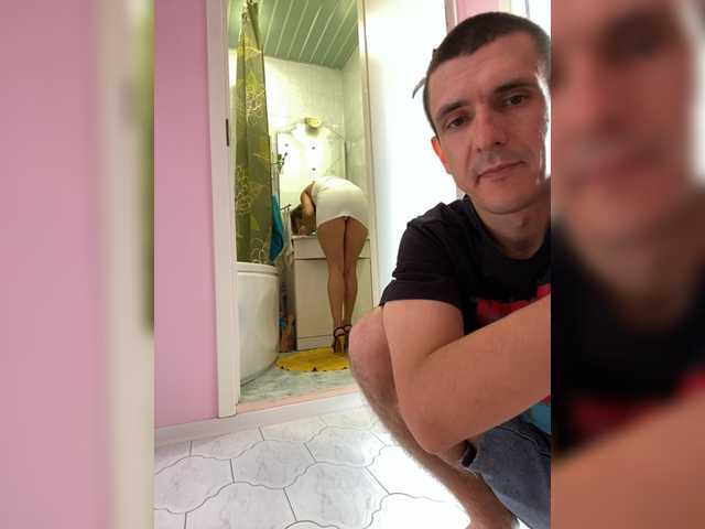 EasyLizi live cam on BongaCams