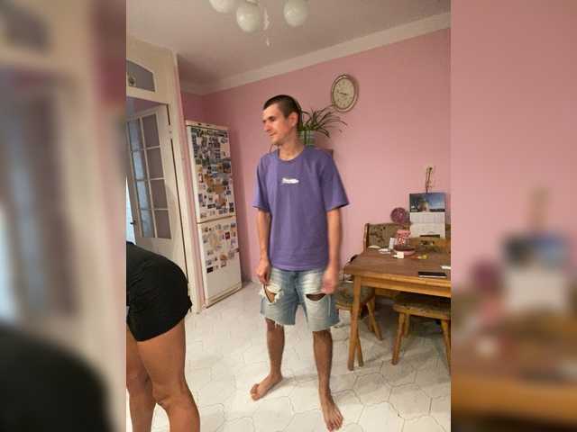 EasyLizi