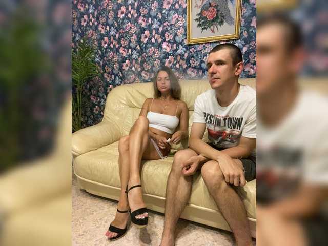 EasyLizi