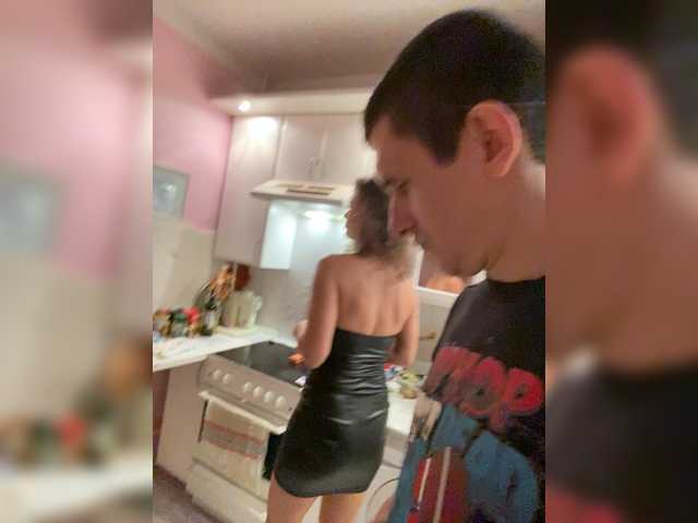 EasyLizi's BongaCams show and profile