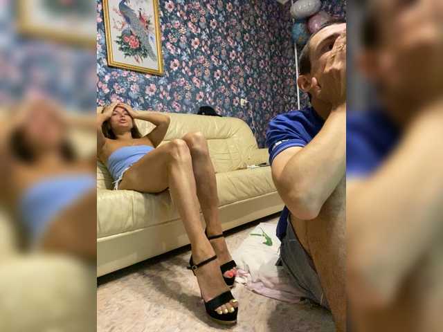 EasyLizi live cam on BongaCams