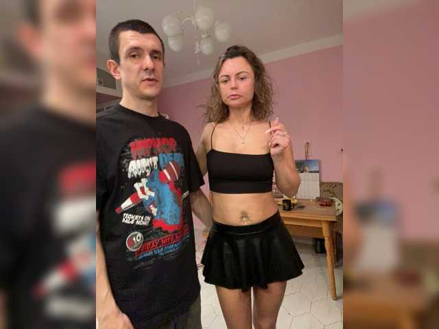 EasyLizi's BongaCams show and profile