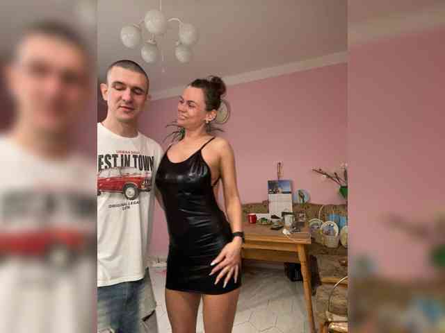 Модель: Easy-Li