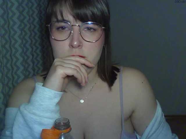 ClaraLove webcam
