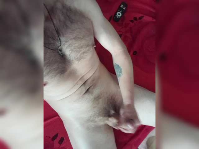 Da_pohuy