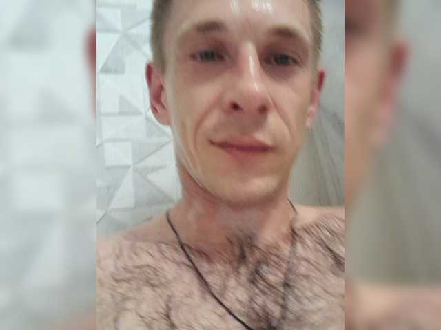 Da_pohuy