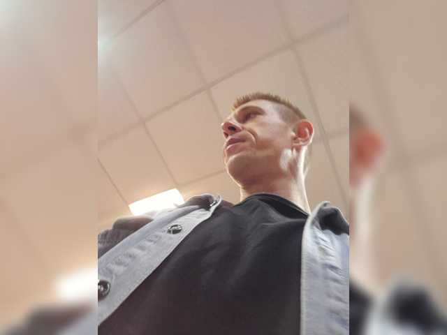 Da_pohuy