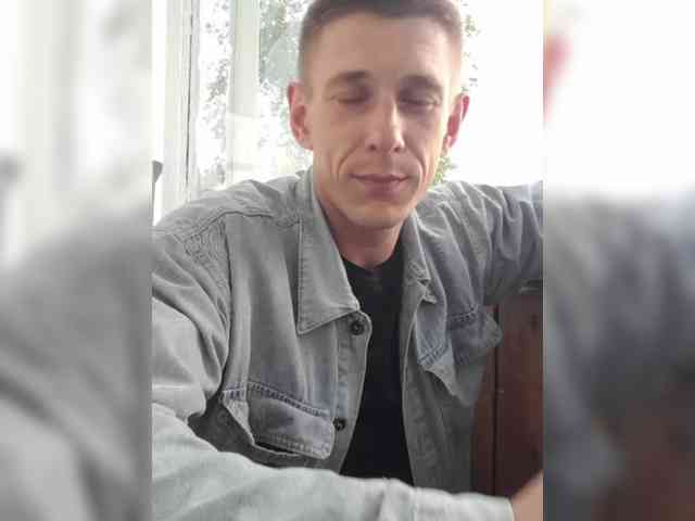 Da_pohuy