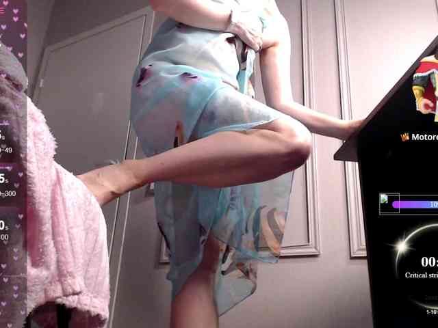 CutieErikaa1 webcam