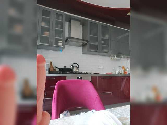 Marika1 live webcam show