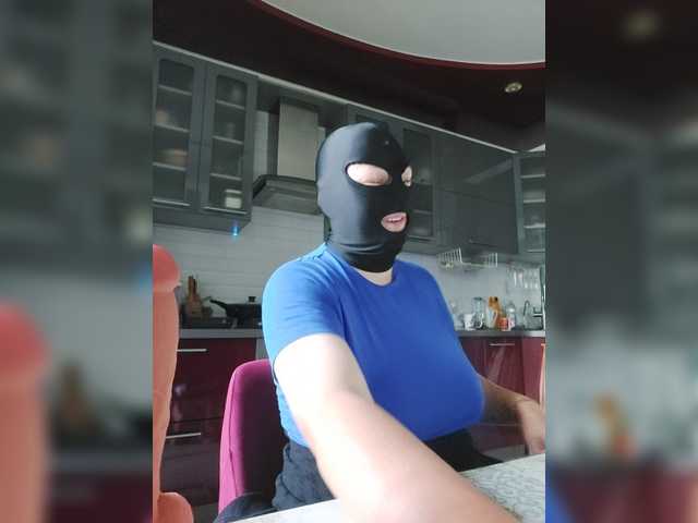 Marika1 live webcam show