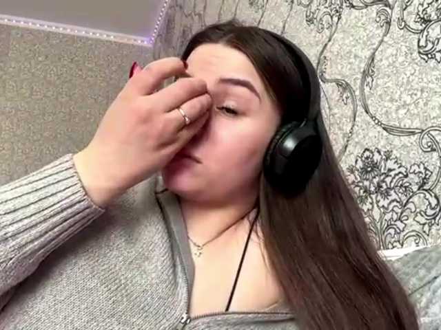 ManBijan's BongaCams show and profile