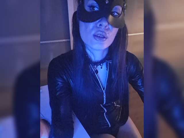 GoddessChloe live cam on BongaCams