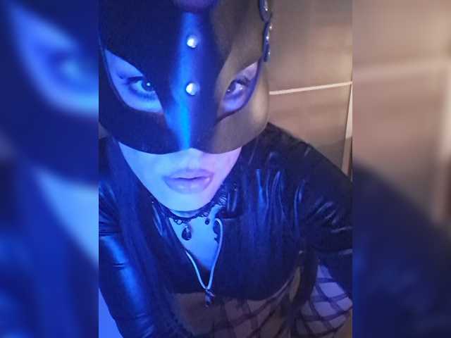 le modèle GoddessChloe est en webcam porno dans un show sur le site bongacams, il possède les tags suivants: White/Caucasian,Brunette,Shaved