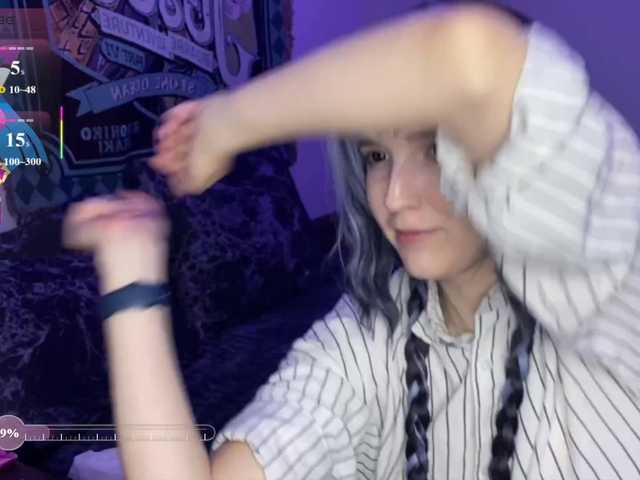 эросцена HeyNanno