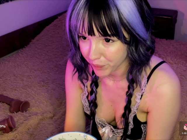 HeyNanno live cam on BongaCams