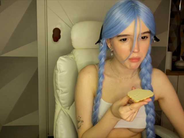 HeyNanno's BongaCams show and profile