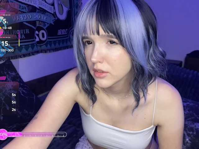 HeyNanno live cam