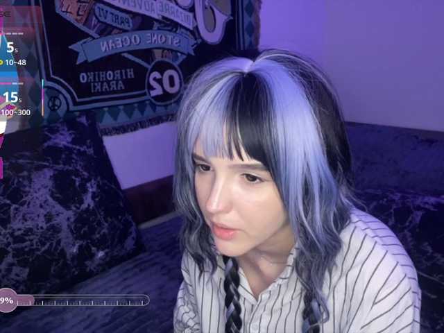 HeyNanna preview
