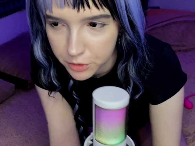 в попе у HeyNanno