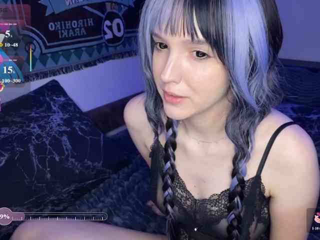 HeyNanna webcam