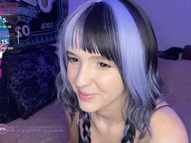 HeyNanna webcam