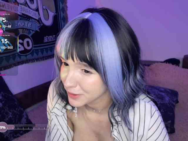 HeyNanna webcam