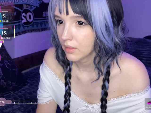 HeyNanna webcam