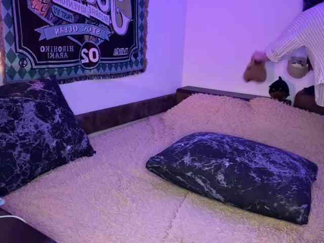 HeyNanna webcam
