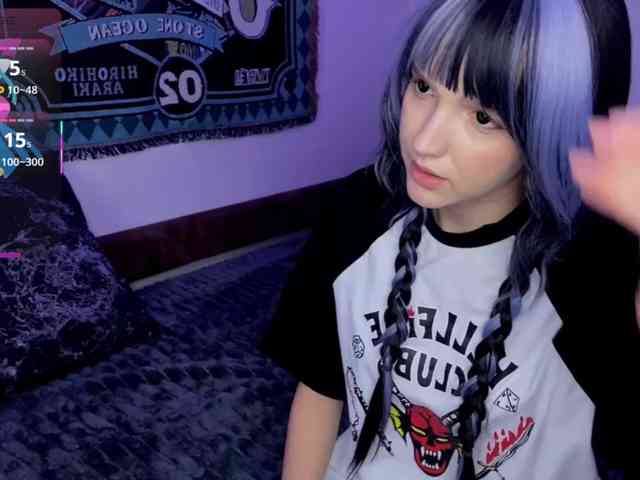 HeyNanna webcam