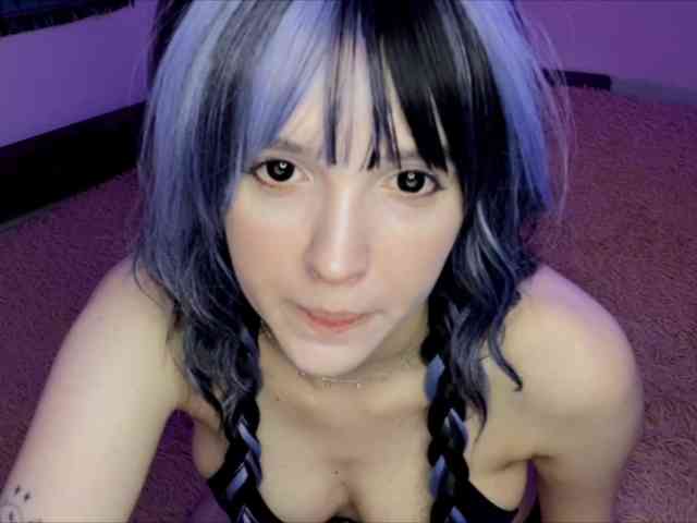 HeyNanna webcam