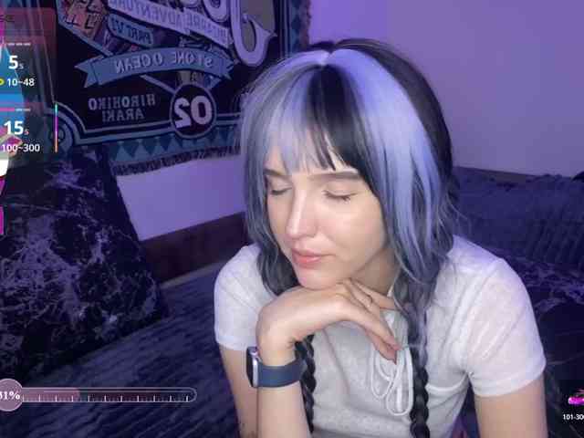 HeyNanna webcam