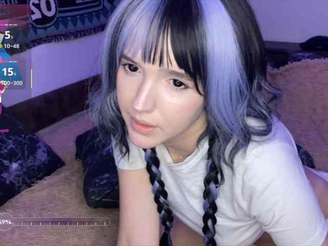 HeyNanna webcam