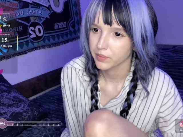 HeyNanna webcam