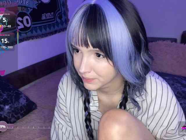 HeyNanna webcam