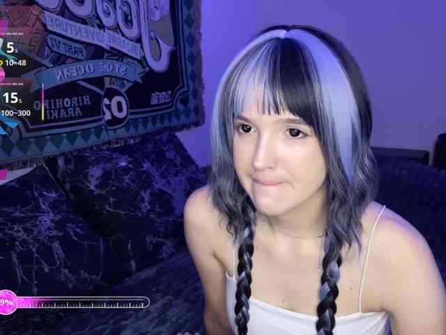 HeyNanna webcam