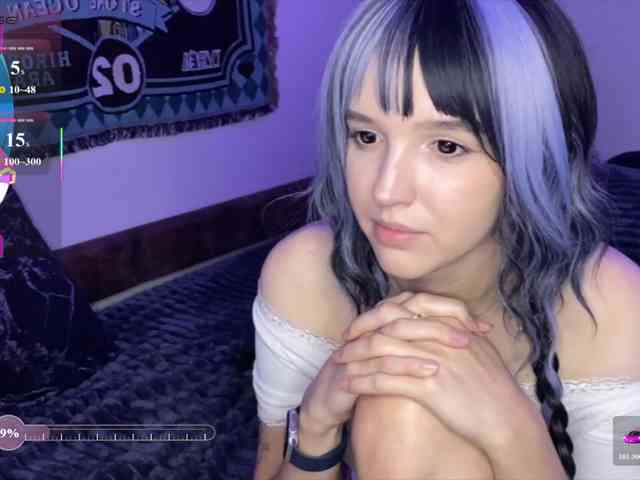 HeyNanna webcam